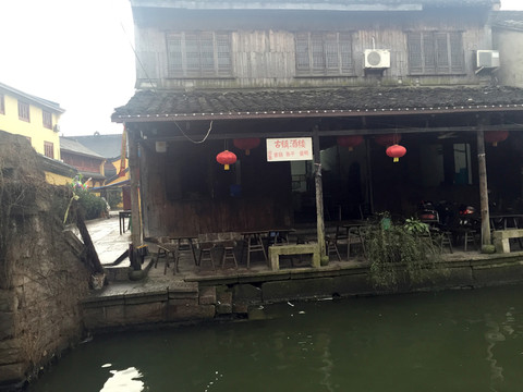 安昌古鎮(zhèn)