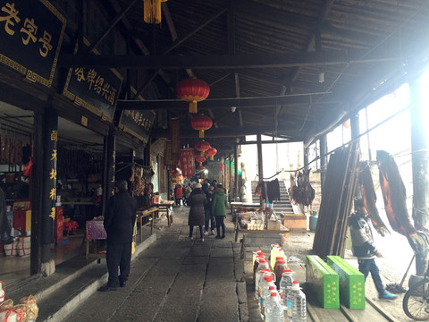 安昌古鎮(zhèn)