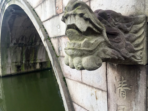 安昌古鎮(zhèn)
