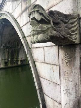 安昌古鎮(zhèn)