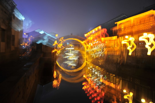 南潯古鎮(zhèn)夜景