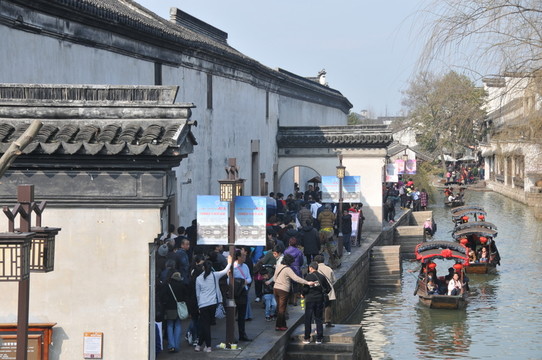 南潯古鎮(zhèn)