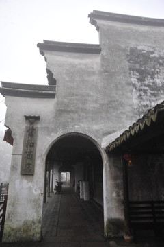 霧漫南潯古鎮(zhèn)