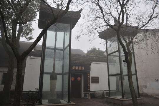 霧漫南潯古鎮(zhèn)