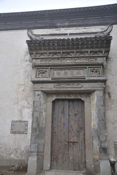 霧漫南潯古鎮(zhèn)