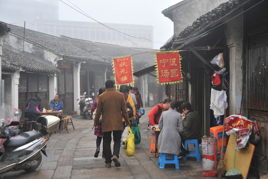霧漫南潯古鎮(zhèn)