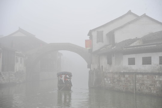 霧漫南潯古鎮(zhèn)