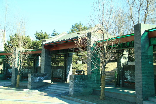 慶豐公園