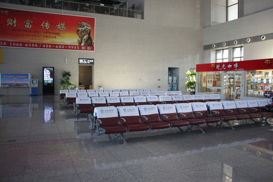 動(dòng)車(chē)交通