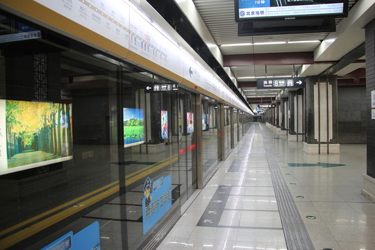地鐵交通