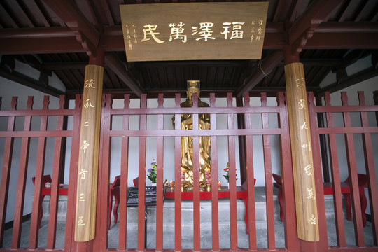 安昌古鎮(zhèn)