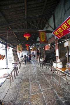 安昌古鎮(zhèn)