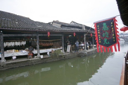 安昌古鎮(zhèn)