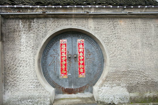安昌古鎮(zhèn)