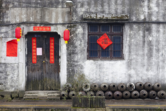 安昌古鎮(zhèn)