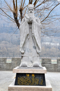 法正