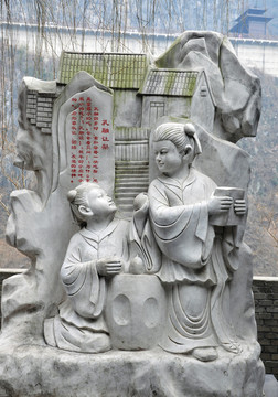 孔融讓梨