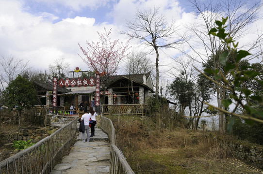 清遠(yuǎn)連南千年瑤寨