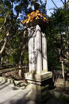 寺廟建筑