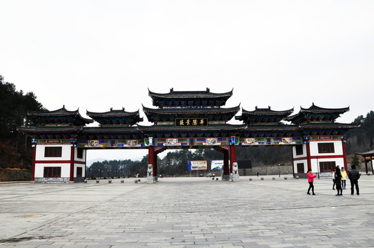 華陽(yáng)古鎮(zhèn)