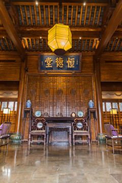 廳堂家具