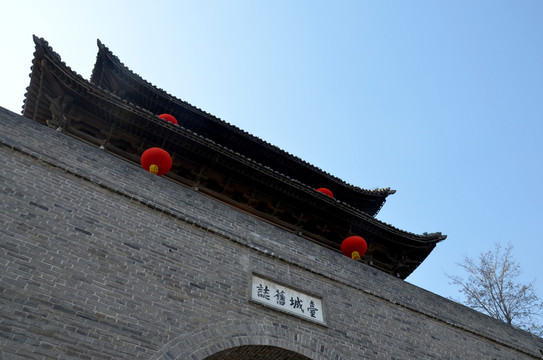 臺兒莊城樓