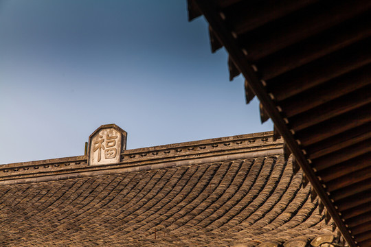 明清 建筑
