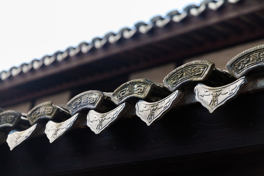 民俗風(fēng)貌