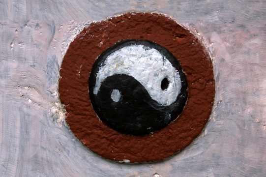 文昌宮太極圖
