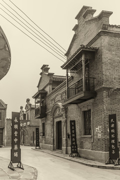 老上海（高清TIF格式）