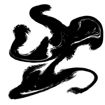 水墨 TIF無分層