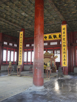 北京故宮中和殿金柱