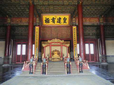 北京故宮保和殿正殿寶座