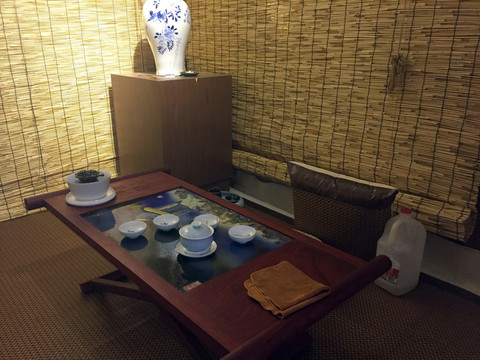 茶道