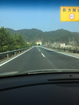高速公路