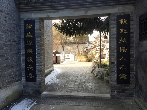 河下古鎮(zhèn)