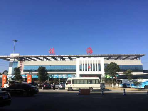 公路收費站