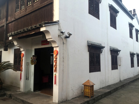 魯迅故里