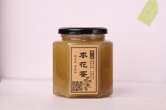 蜂蜜