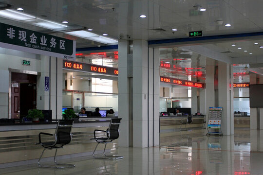 政府行政 辦公場所 辦公大廳