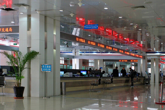 政府行政 辦公場(chǎng)所 辦公大廳