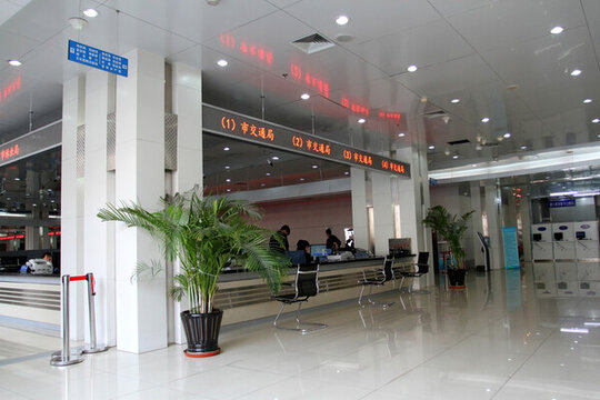 政府行政 辦公場所 辦公大廳