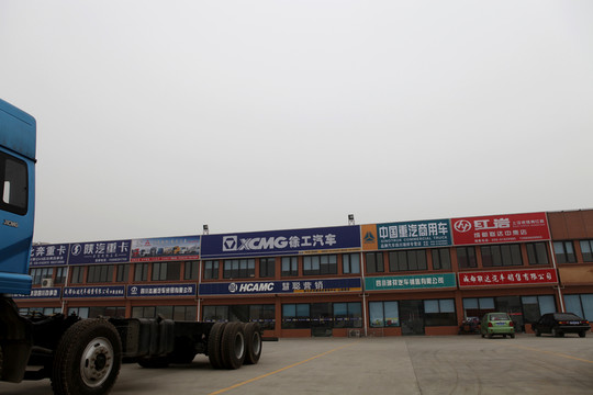 汽車卡車工業(yè)園攝影