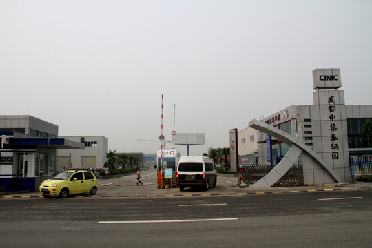 卡車貨車工業(yè)園攝影