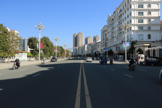 街道
