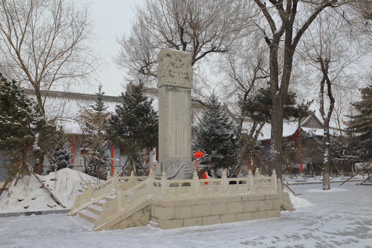 哈爾濱極樂寺