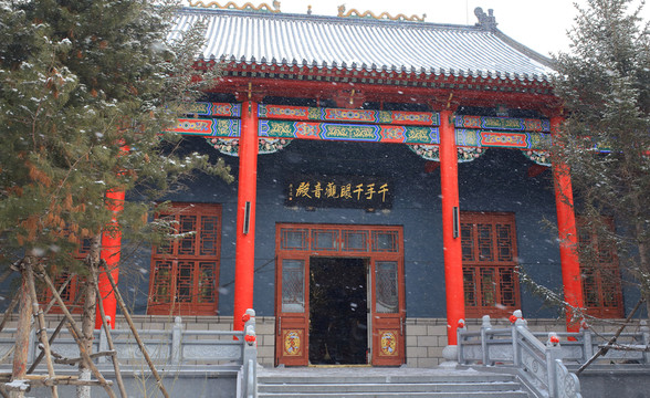 哈爾濱極樂寺