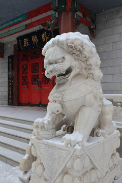 哈爾濱極樂寺