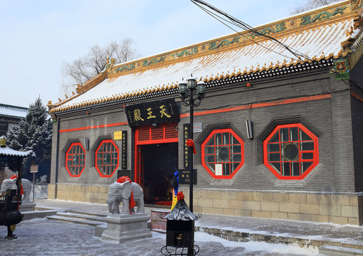 哈爾濱極樂寺