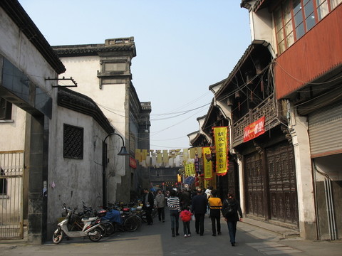 街巷